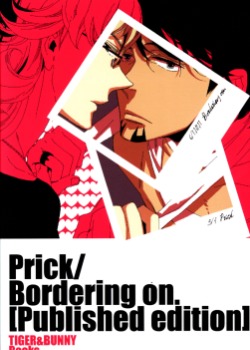 漫新-Prick/Borderingon.[Publishededition]