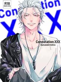 ConnotationXXX