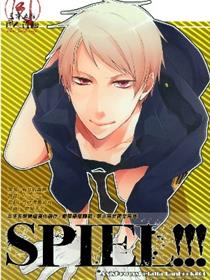 SPIEL___(APH)