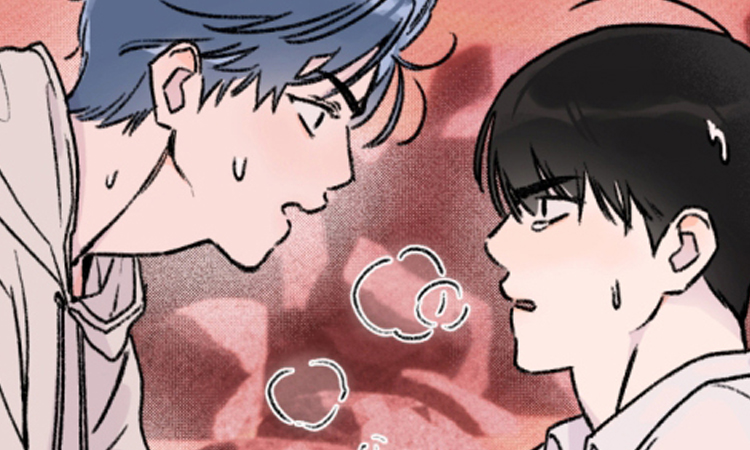 耽乐-瓶中的海男