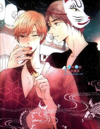 漫宝-只要温柔爱抚，不要下流碰触