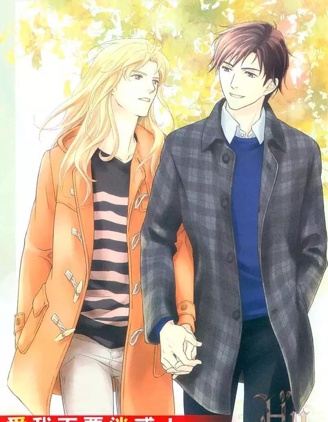 漫宝-爱我不要迷惑！