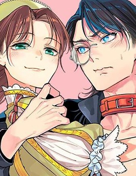 漫宝-壁花公主的溺爱计划