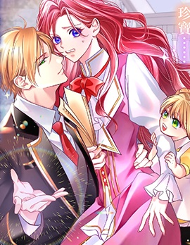 漫宝-本应政治联姻了的前男友 （现上司）追着我求複合