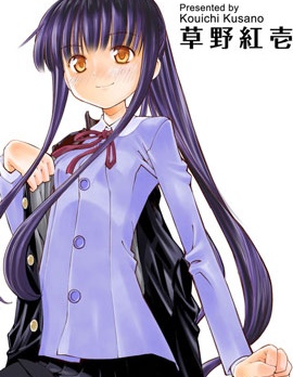 漫宝-柴田萌木的放学后男子活动