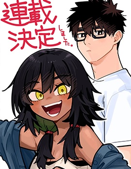 漫宝-超辣的褐肤前辈&hellip;