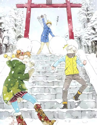 漫宝-纯爱迷走期！