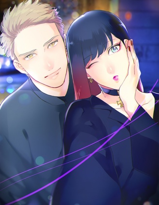 漫宝-沉迷于陷阱之中