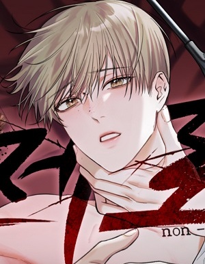 漫宝-非零和博弈