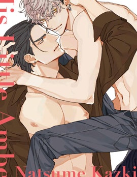 漫宝-His Little Amber