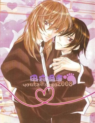 漫宝-就是不许爱很大