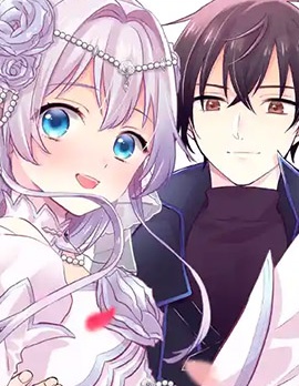 漫宝-精灵幻想记~在这个世界与你相遇~