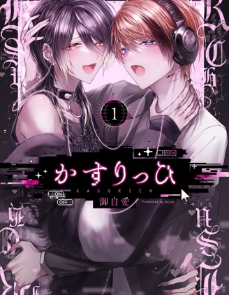 漫宝-かすりっひ