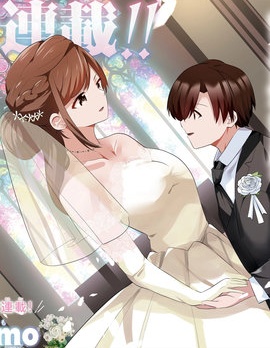 漫宝-理香姐，嫁给我吧！