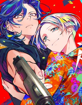 漫宝-my crazy boyfriend