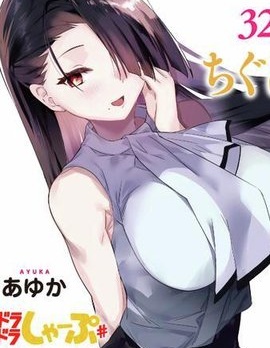 漫宝-年上JK三十有余