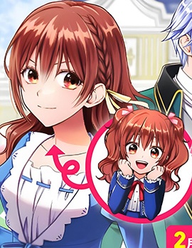 漫宝-骗人、转生为抢人未婚夫的第三者还要接受王妃教育