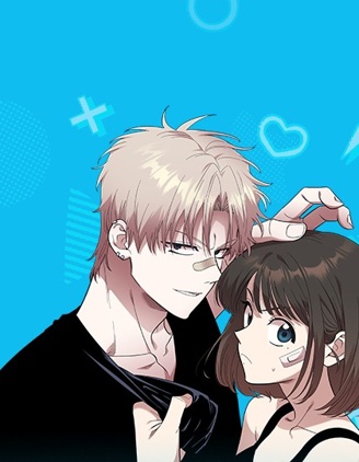 漫宝-青梅竹马情结