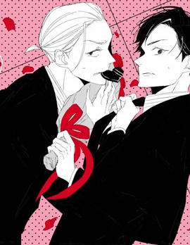 漫宝-契X约—危险的拍档—