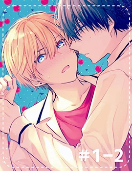 漫宝-染上茜色的瞬间