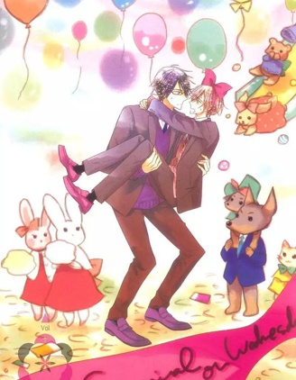 漫宝-日向君帅不帅？