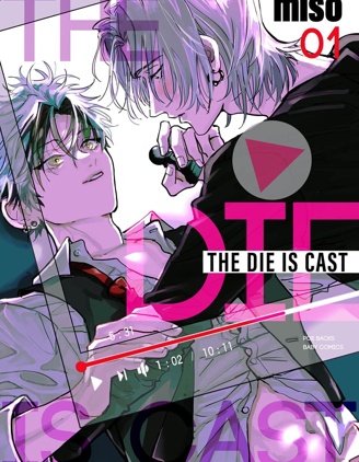 漫宝-THE DIE IS CAST