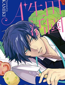 漫宝-田园生活A+