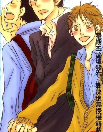 漫宝-喜欢就是喜欢