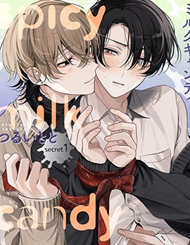 漫宝-辛辣牛奶糖