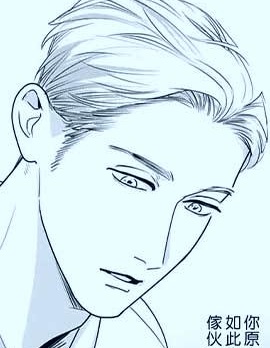 漫宝-勇往直前！深见君