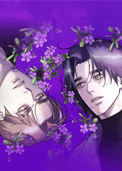 耽酷-紫罗兰协议