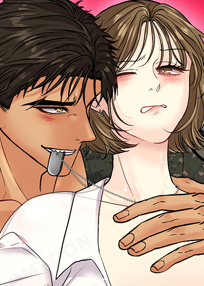 耽酷-邻家未婚夫