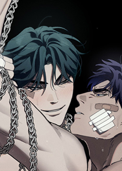 耽酷-不完整的燃烧