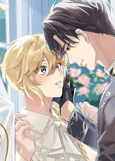 耽酷-转生成为总受后