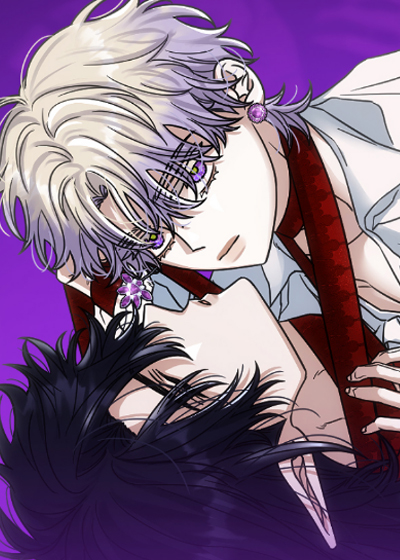 耽酷-神离之日后