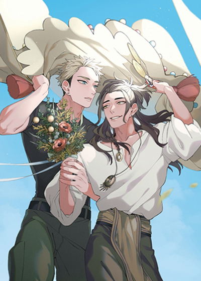 耽酷-给信使的一束鲜花