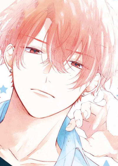 耽酷-他的獠牙是棉花糖