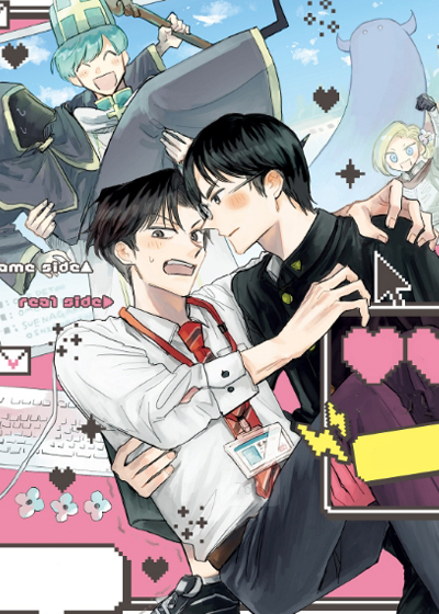 耽酷-BOSS战告白