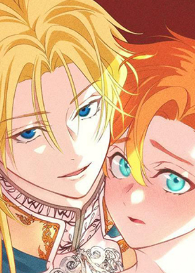 耽酷-直男王妃的灾难