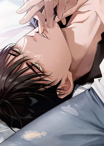 耽酷-深陷的指痕