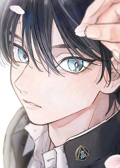 耽酷-孤狼与晴空