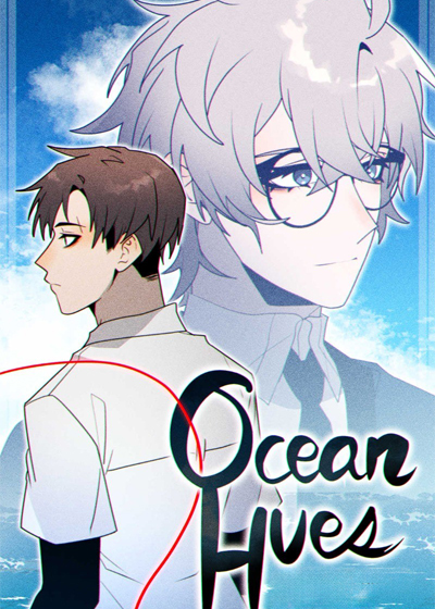 耽酷-海与泪的沉默