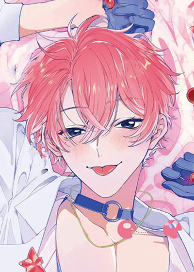 耽酷-我的偶像特别甜