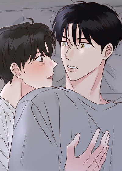 耽酷-暗恋失效日