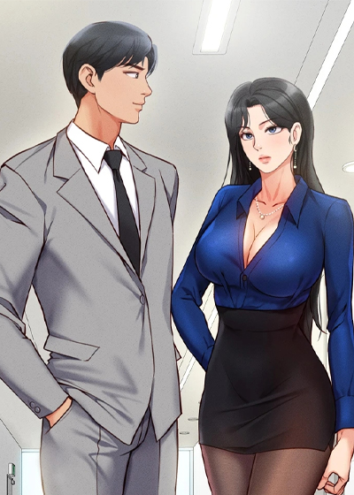 耽酷-职场操控者