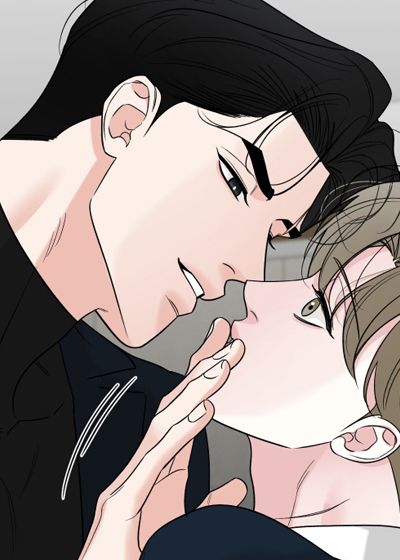 耽酷-灰阶继承者