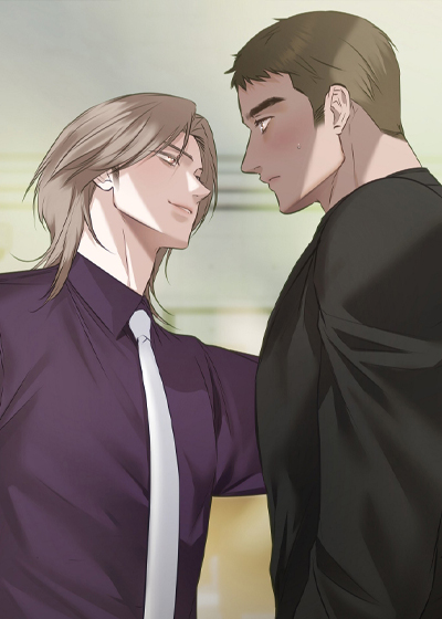 耽酷-忠诚的背面