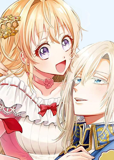 耽酷-我的王子太眼拙