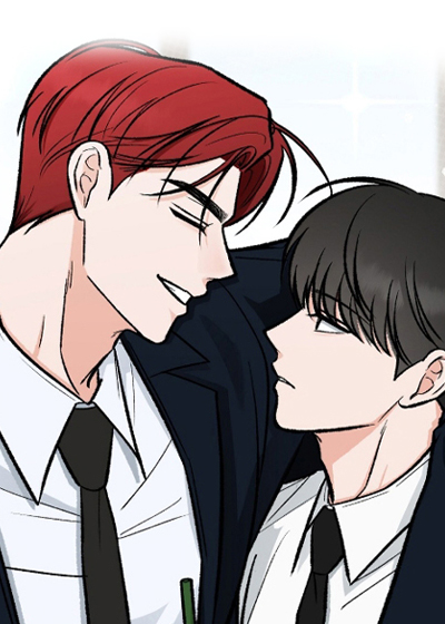 耽酷-我的同事是冰山