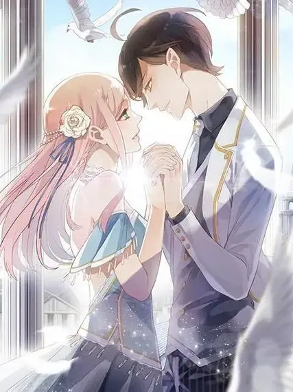 漫屯-甜美的咬痕